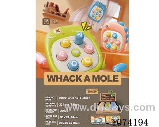 Whack-a-mole