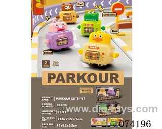 Press toy