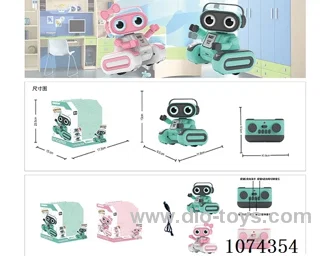 2.4G rc robot included battery