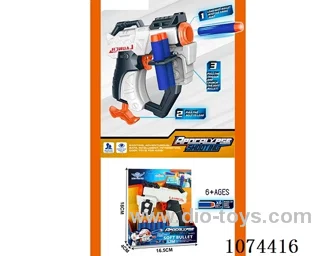 soft bullet gun toys