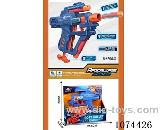 soft bullet gun toys