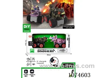 Disassemble free wheel car