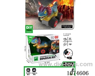 Disassemble free wheel car