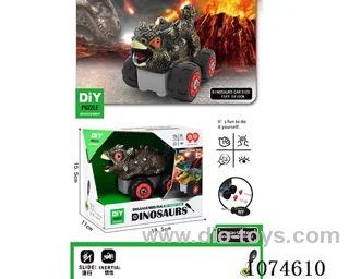 Disassemble free wheel car