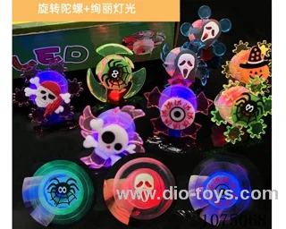 Luminous toys