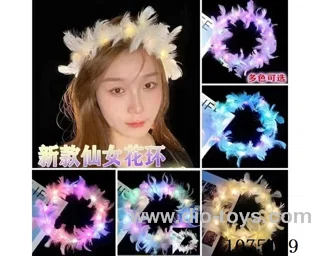 Luminous toys