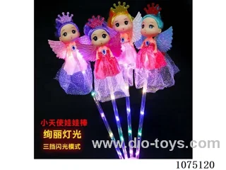 Luminous toys