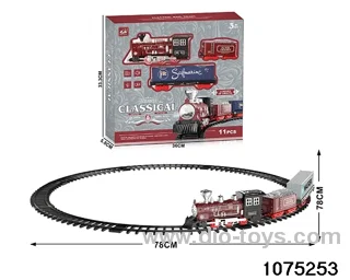 B/O Track with light and sound in window box