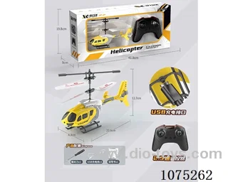 2.5ch rc helicopter