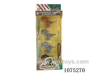 Dinosaur keychain