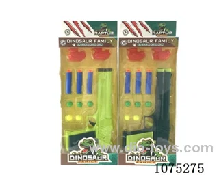 EVA soft ball table tennis gun