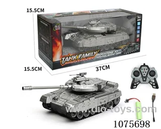 2.4G 9ch rc tank W L/M