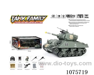 1:18 2.4G 20ch rc tank with water bullet