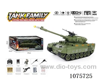1:18 2.4G 20ch rc tank with water bullet