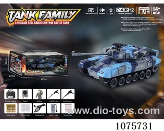 1:18 2.4G 20ch rc tank with water bullet