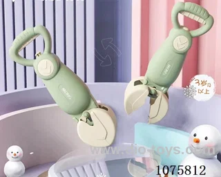 beach toys