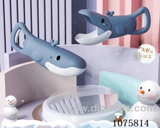 beach toys