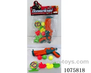 Dinosaur table tennis gun