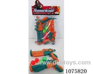 Dinosaur table tennis gun
