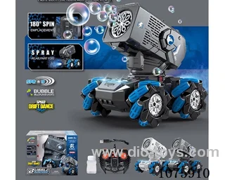 rc tank with bubble/spray included battery