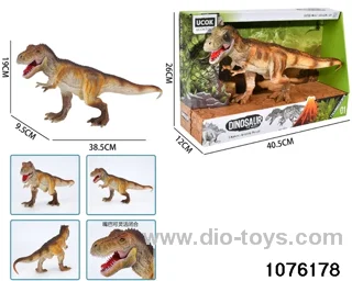14 inch dinosaur