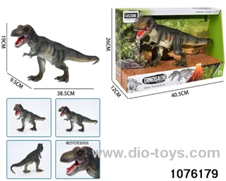 14 inch dinosaur