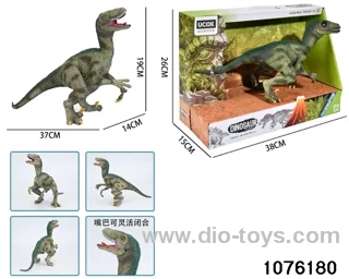 14 inch dinosaur