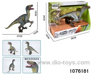 14 inch dinosaur