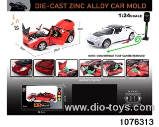 1:24 Alloy Car with Lights & Sound Effects in window box