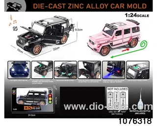 1:24 Alloy Car with Lights & Sound Effects in window box