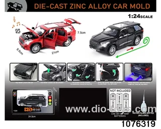 1:24 Alloy Car with Lights & Sound Effects in window box