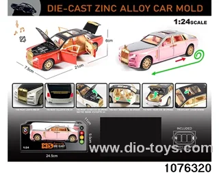 1:24 Alloy Car with Lights & Sound Effects in window box