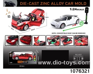 1:24 Alloy Car with Lights & Sound Effects in window box