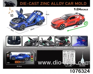 1:24 Alloy Car with Lights & Sound Effects in window box