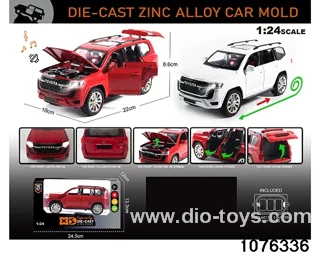 1:24 Alloy Car with Lights & Sound Effects in window box