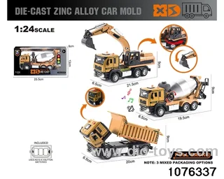 1:24 Alloy Car with Lights & Sound Effects in window box