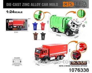 1:24 Alloy Car with Lights & Sound Effects in window box