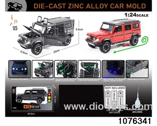 1:24 Alloy Car with Lights & Sound Effects in window box