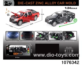 1:24 Alloy Car with Lights & Sound Effects in window box