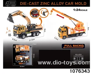 1:24 Alloy Car with Lights & Sound Effects in window box