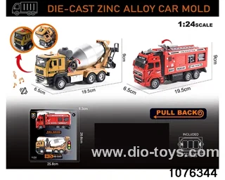 1:24 Alloy Car with Lights & Sound Effects in window box