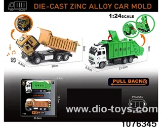 1:24 Alloy Car with Lights & Sound Effects in window box