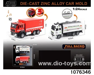 1:24 Alloy Car with Lights & Sound Effects in window box