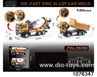 1:24 Alloy Car with Lights & Sound Effects in window box
