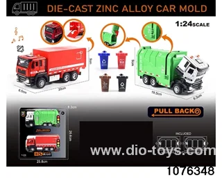 1:24 Alloy Car with Lights & Sound Effects in window box
