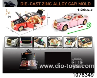 1:24 Alloy Car with Lights & Sound Effects in display box