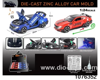1:24 Alloy Car with Lights & Sound Effects in display box