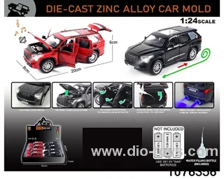 1:24 Alloy Car with Lights & Sound Effects in display box
