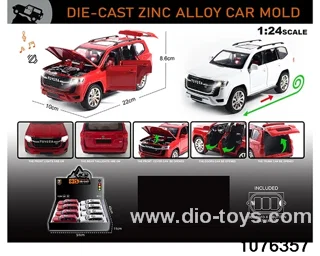 1:24 Alloy Car with Lights & Sound Effects in display box
