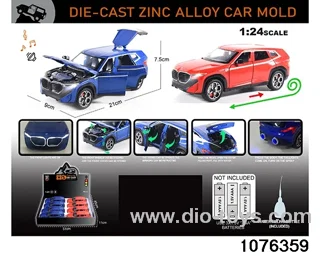 1:24 Alloy Car with Lights & Sound Effects in display box